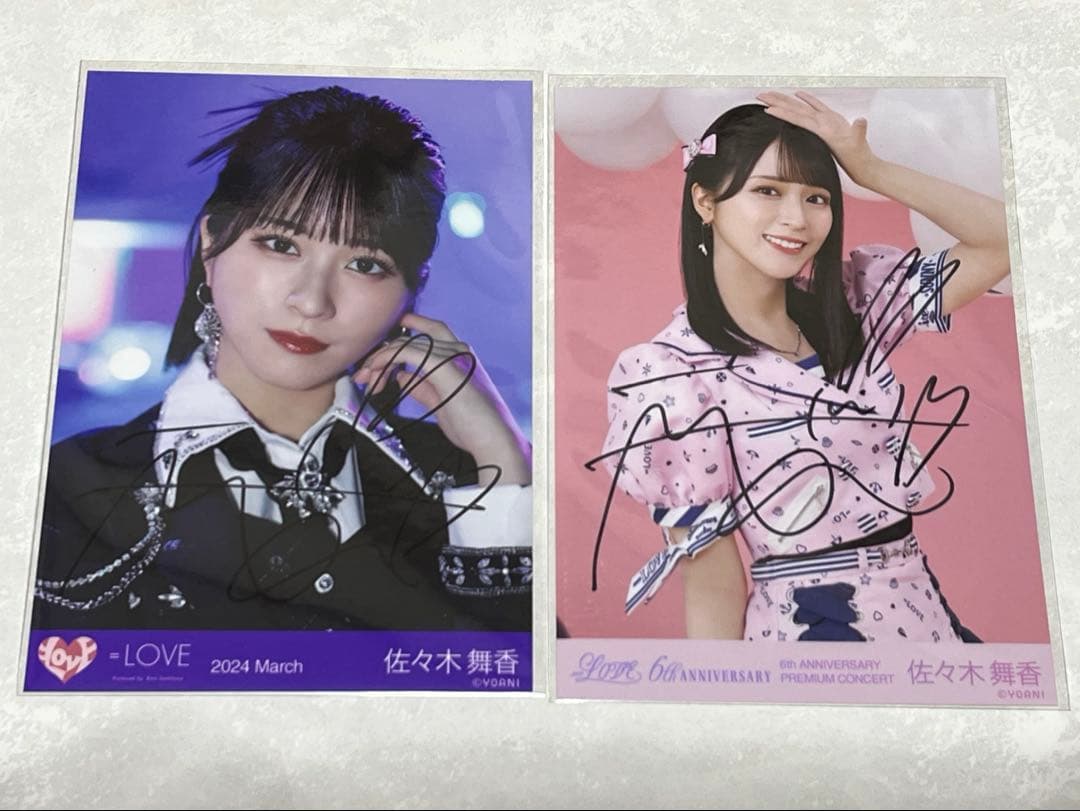 イコラブ　佐々木舞香　生写真直筆2点