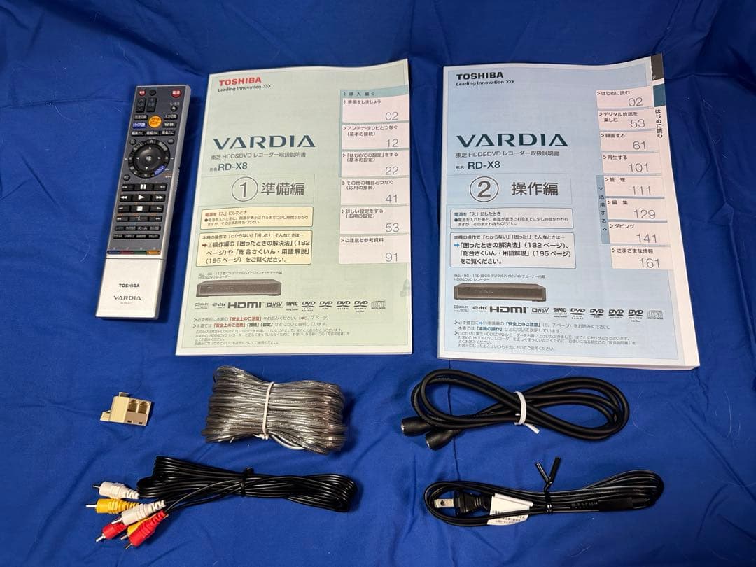 【ザジ】　東芝 DVD/HDDレコーダー RD-X8 フラッグシップ機