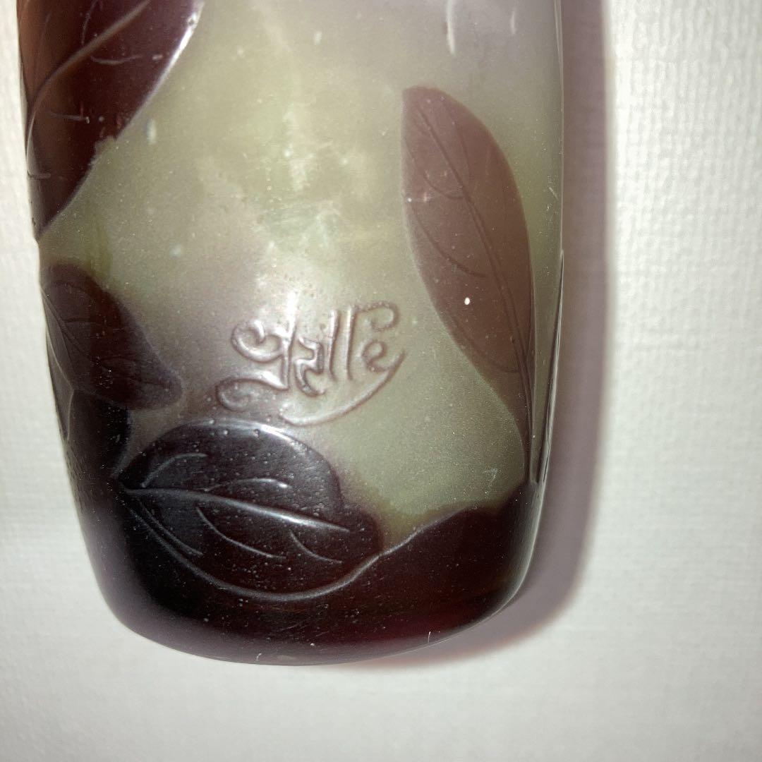 Émile Galle エミールガレ　被せガラス　花瓶