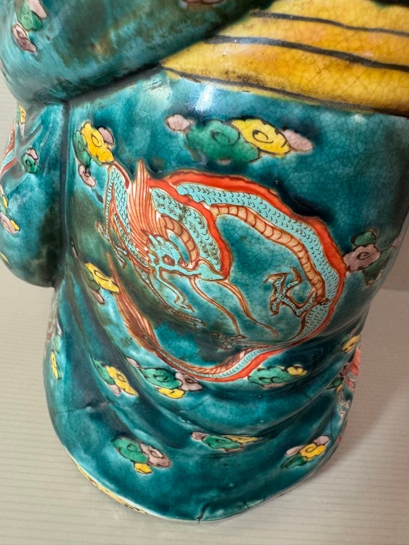 2704 九谷焼　龍文　布袋　縁起物  置物  時代物