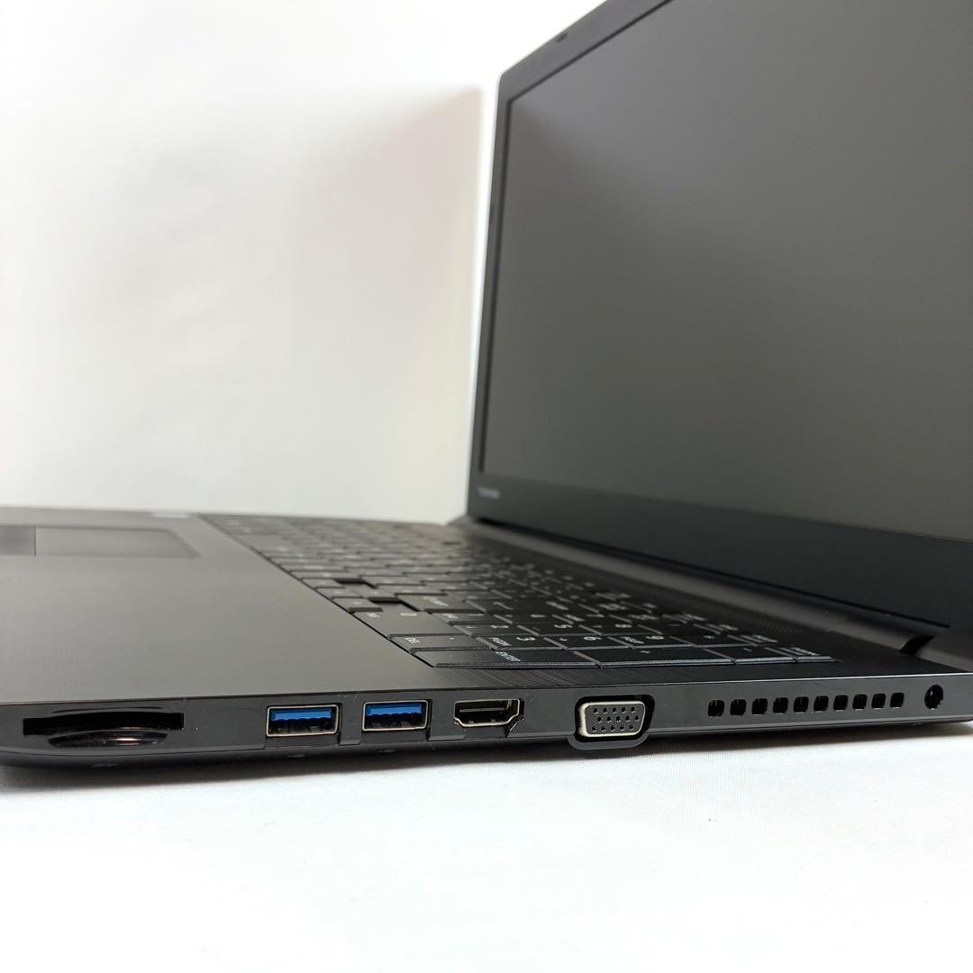 TOSHIBA dynabook B65 SSD256GB初期設定済み パソコン