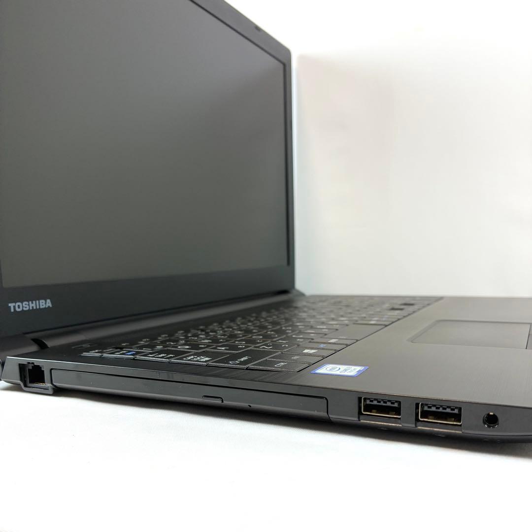 TOSHIBA dynabook B65 SSD256GB初期設定済み パソコン