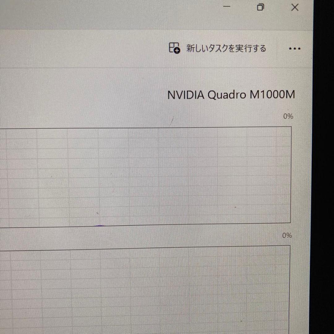 ZBook Studio G3 ワークステーション Core i7 GPU搭載