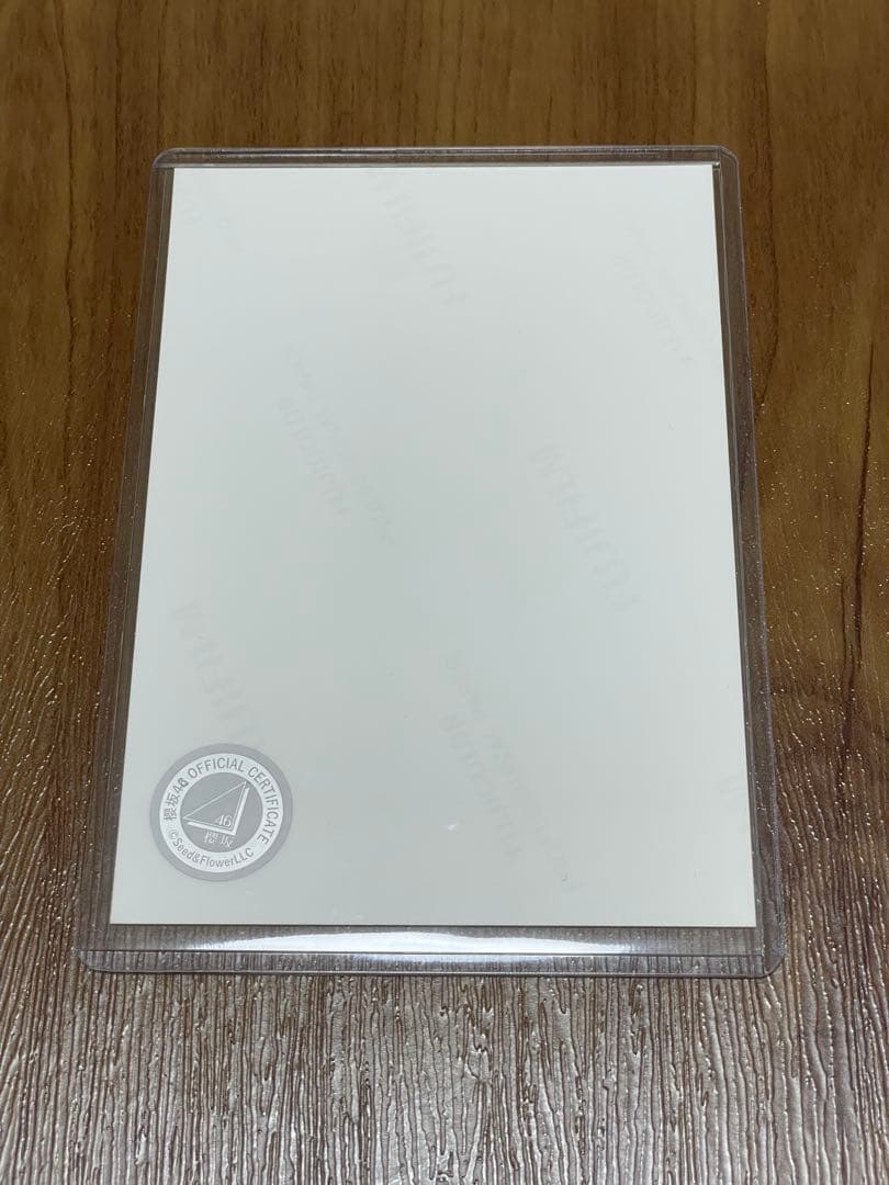 櫻坂46 遠藤 理子 直筆サイン入り 生写真