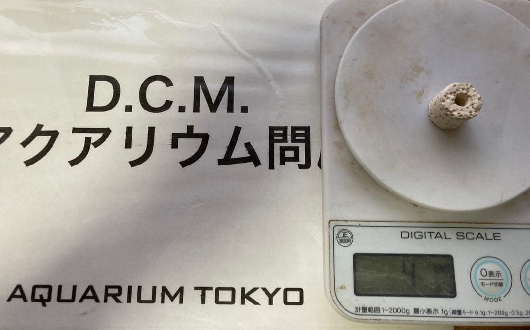 20Lろ材水質浄化抜群濾過フィルター自社製高品質セラミックリング送料込み