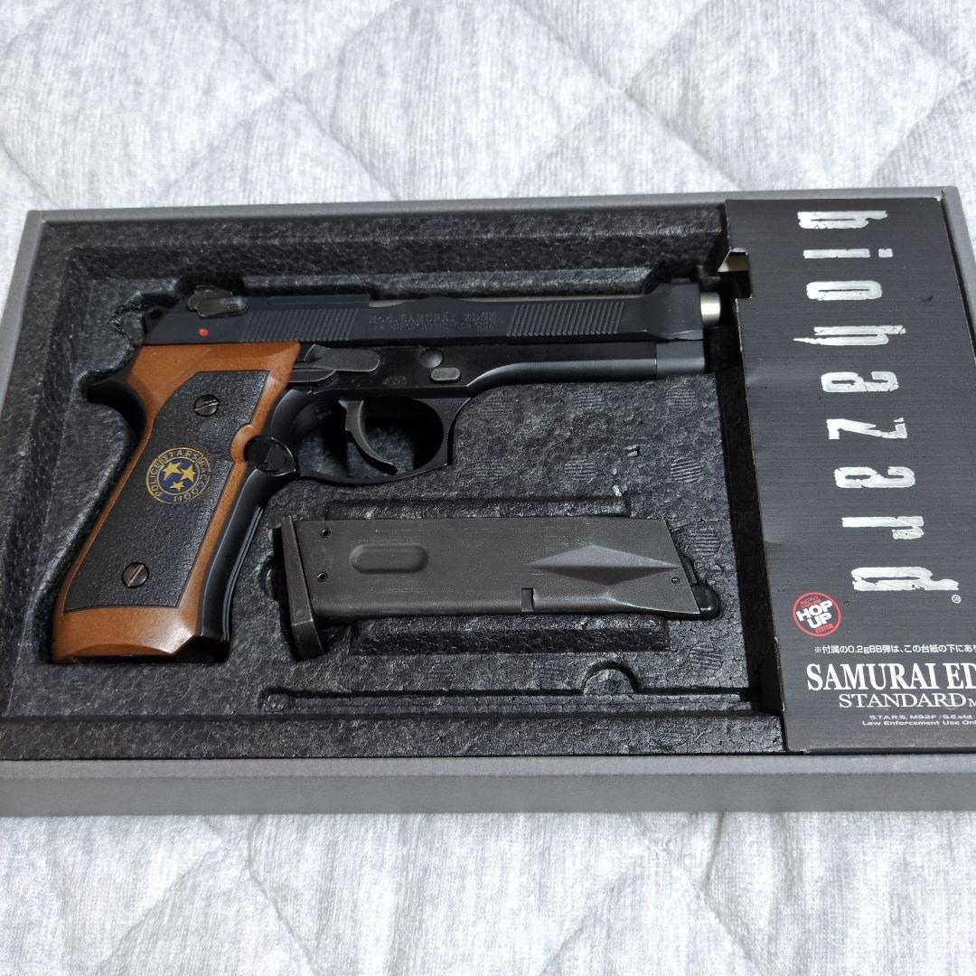バイオハザード SAMURAI EDGE 標準モデル