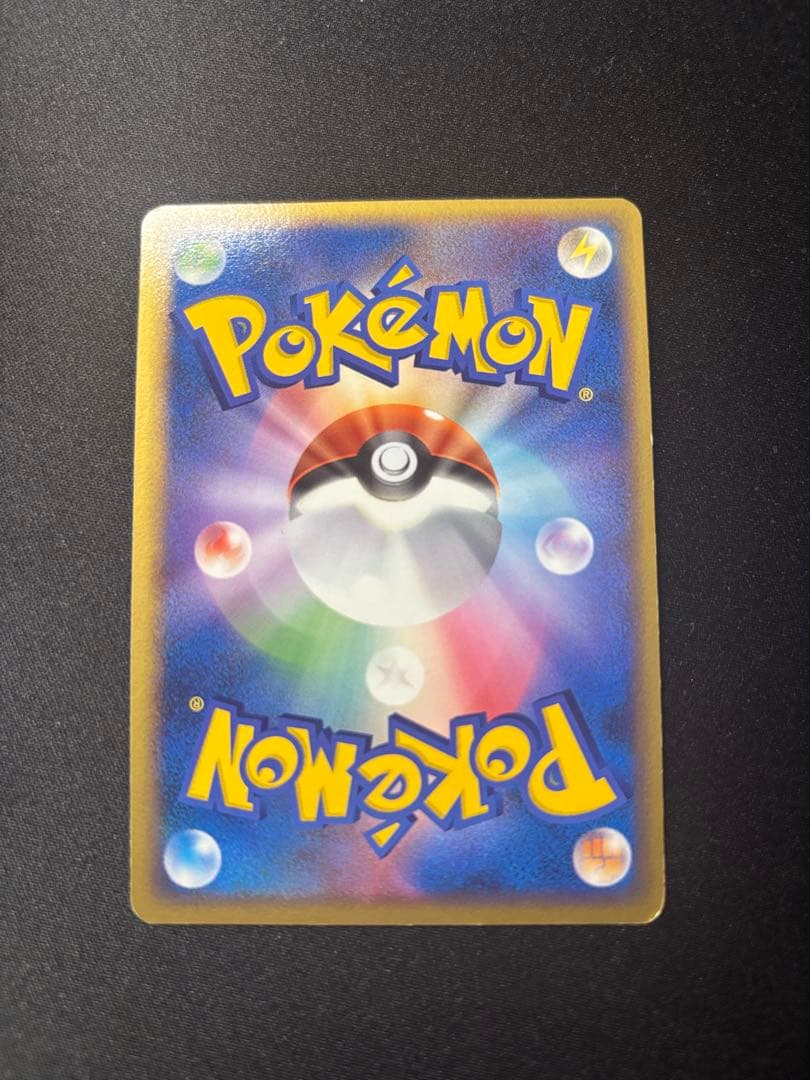 _のジラーチ [ADV-P 014]「第2期 プレイヤーズ継続キットカード」)