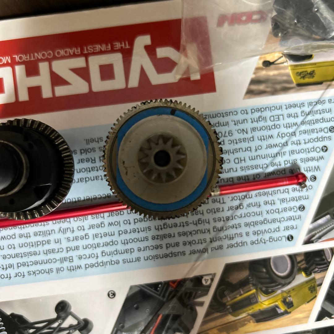 京商　マッドバン　ve ブラシレス　トラクサス　超高級ピニオンギヤ付き