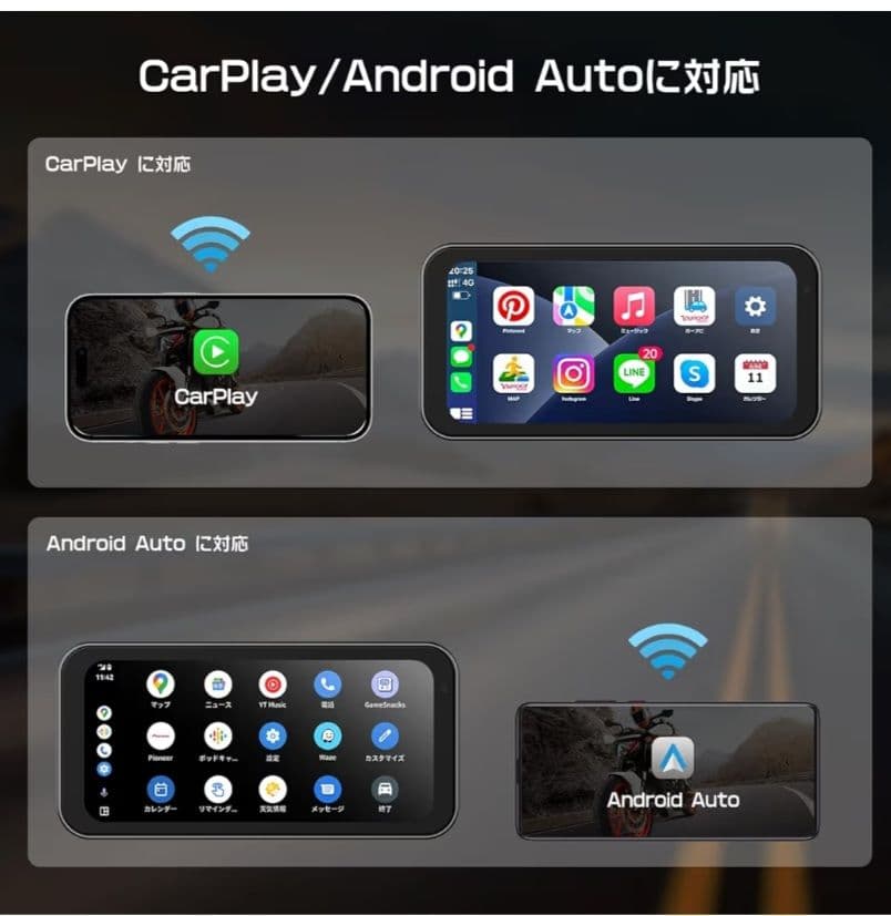 Changer バイク用ドライブレコーダー MT2