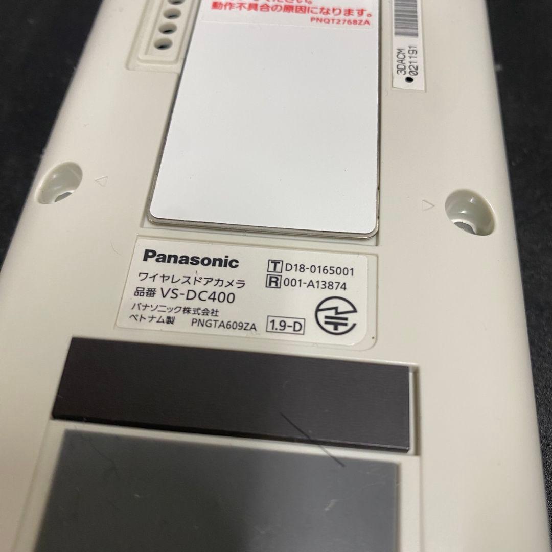 758 美品 パナソニック 防犯カメラ モニター付きドアカメラ