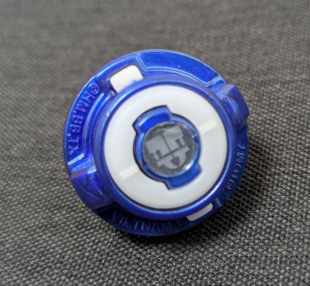 【321個限定／レア】フリクションドライバー