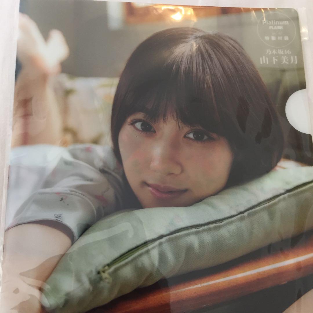 クリアファイル2部