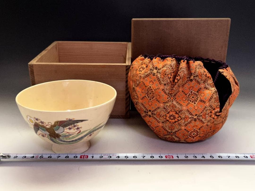 茶碗■珉平 薩摩茶碗 桜鳳凰図 仕覆付き 淡路島 民平焼き 時代物 骨董品■