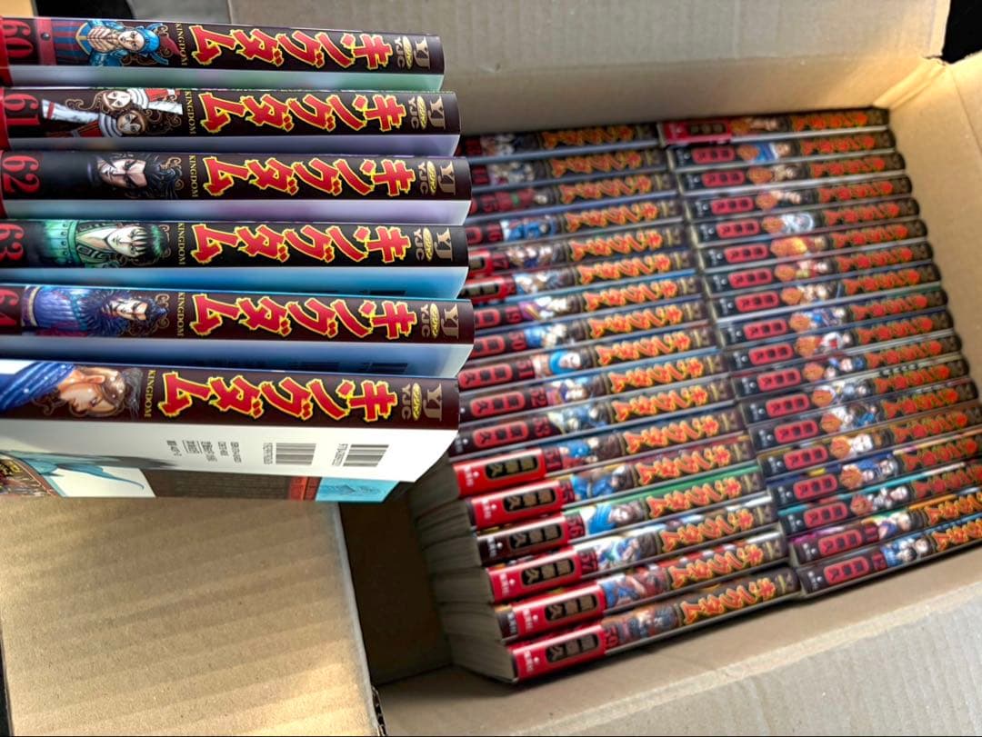 キングダム 原泰久　25ー65巻