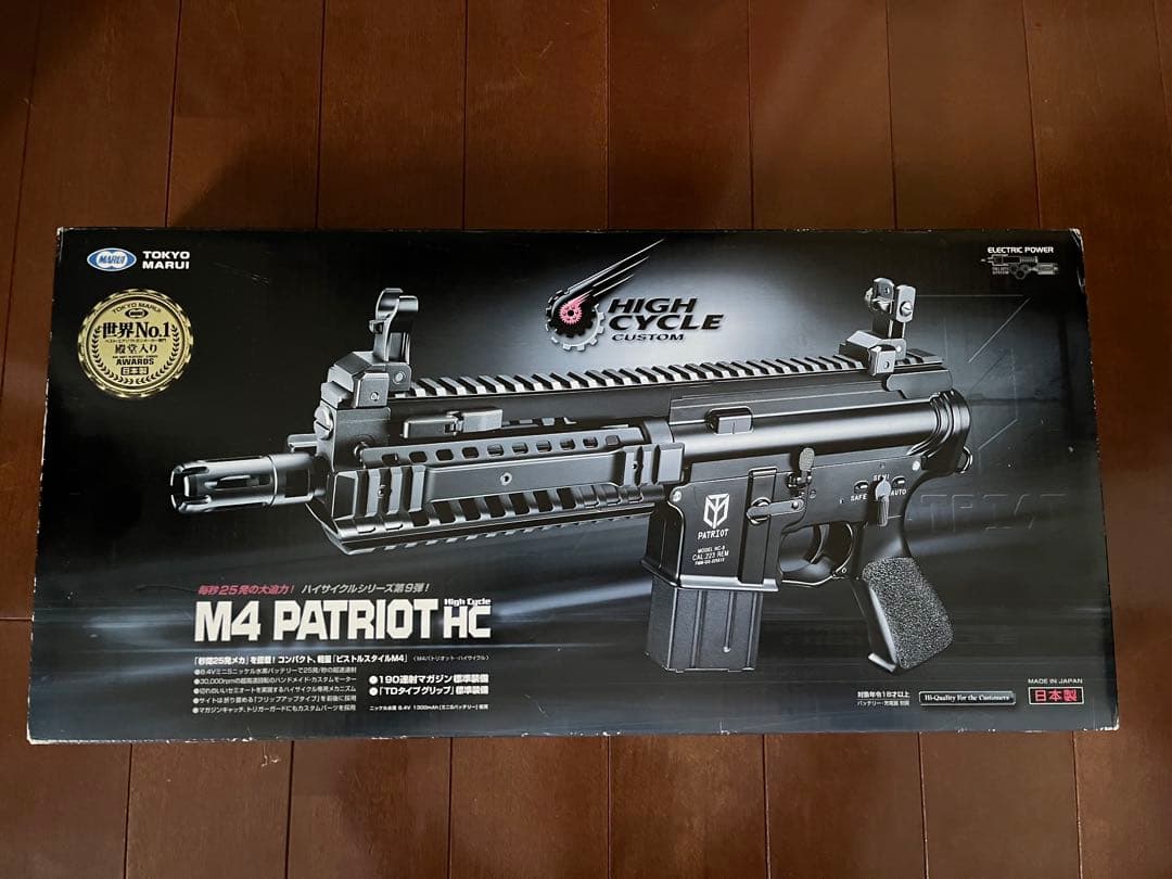 東京マルイ M4 PATRIOT HC 本体