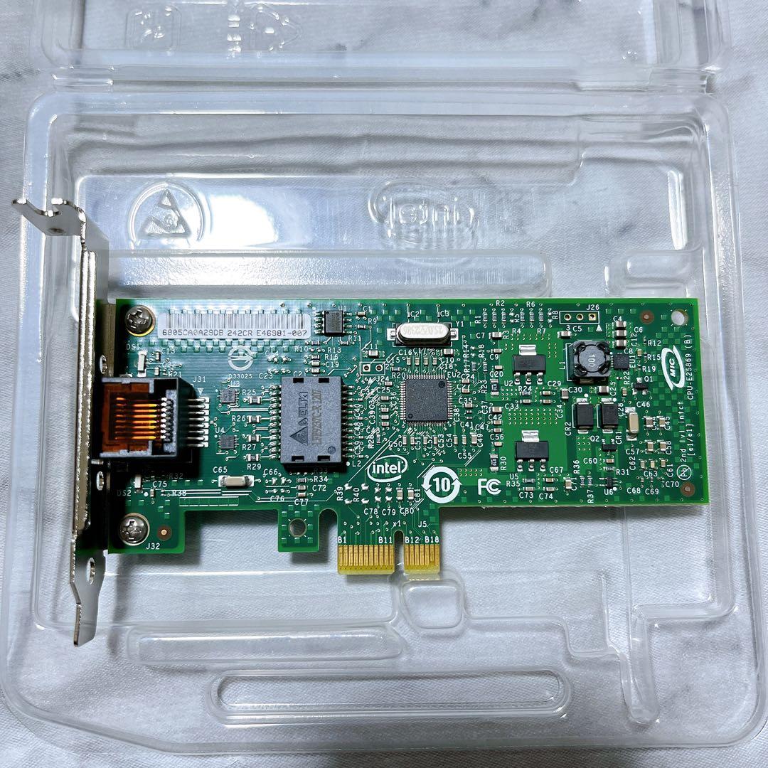 インテル EXPI9301CT GigabitCTDesktop Adapter