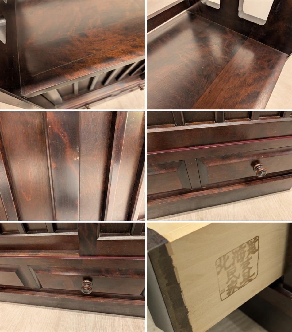 海道民芸家具　樺 カバ材　無垢　引き戸　飾り棚　茶棚　サイドボード　キャビネット