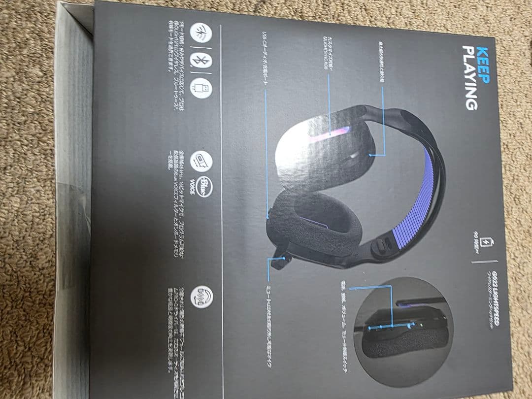 C*g様 Logitech G522 LIGHTSPEED ゲーミングヘッドセッ