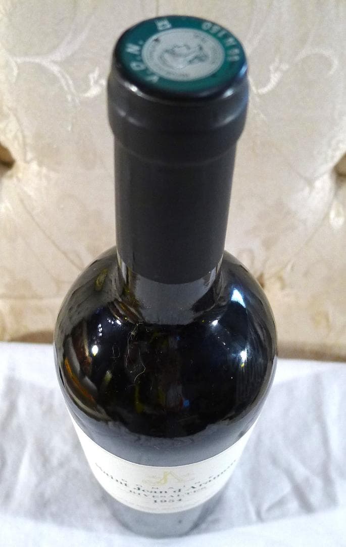 【DOMAINE】Aramon 1954年赤ワイン750ml未開栓品（箱付）