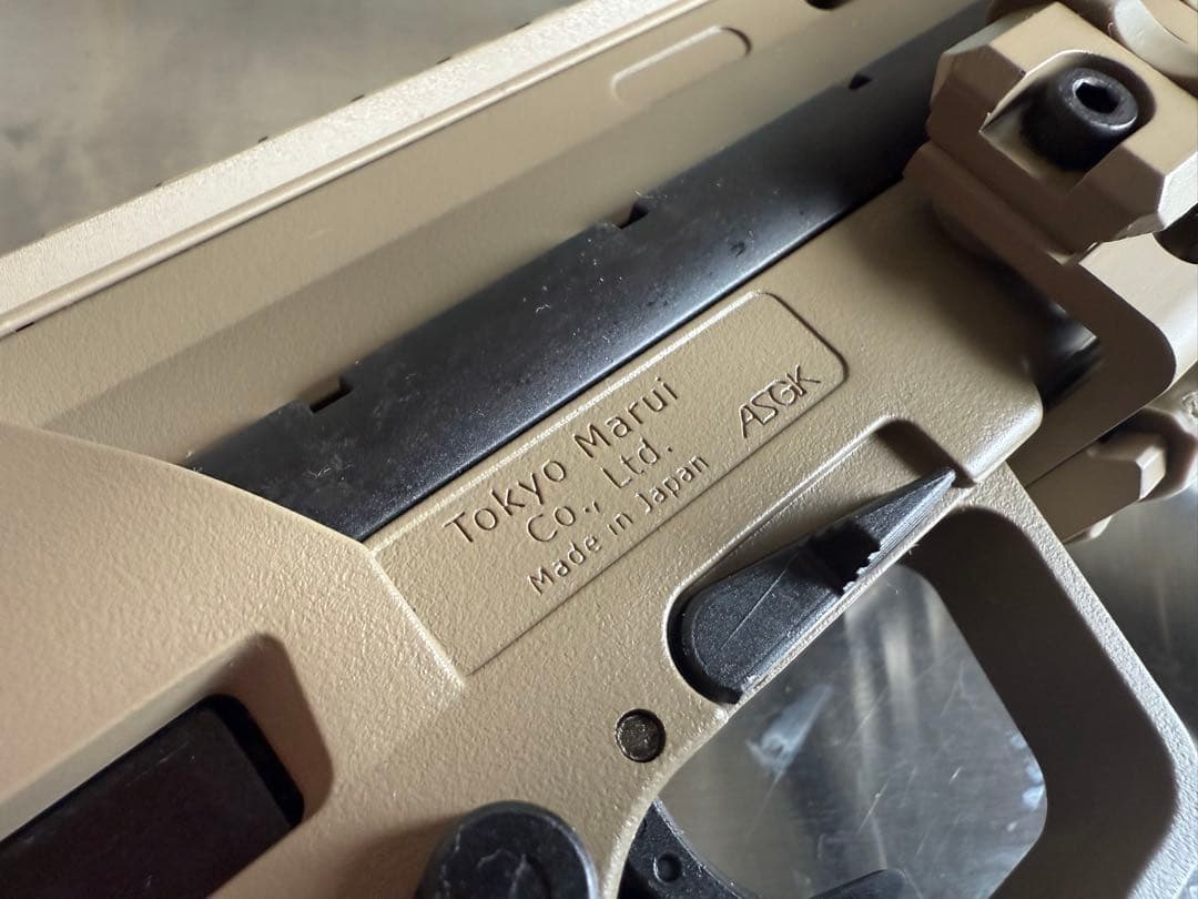 美品 東京マルイ MP7A1 TANカラー マガジン無し タンカラー ガスガン