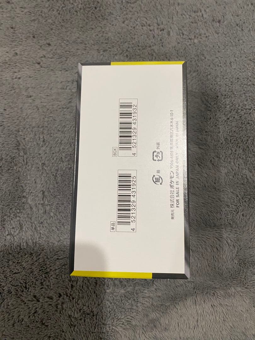 ポケモンカードゲーム MEGA ドリームEX 1BOX