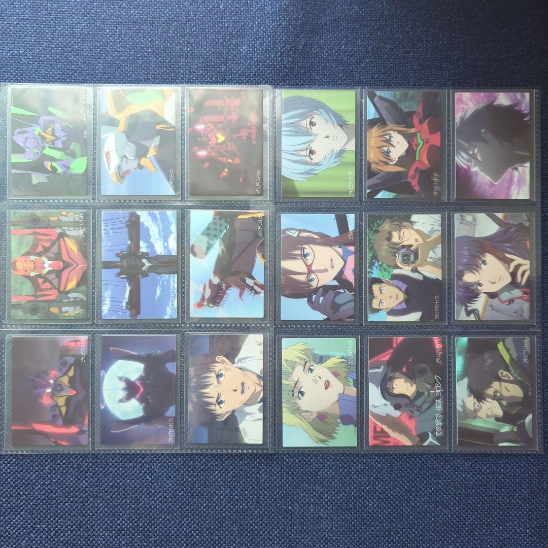 【フルコンプ】ヱヴァンゲリヲン チップス 新劇場版 カルビー エヴァ カルビー