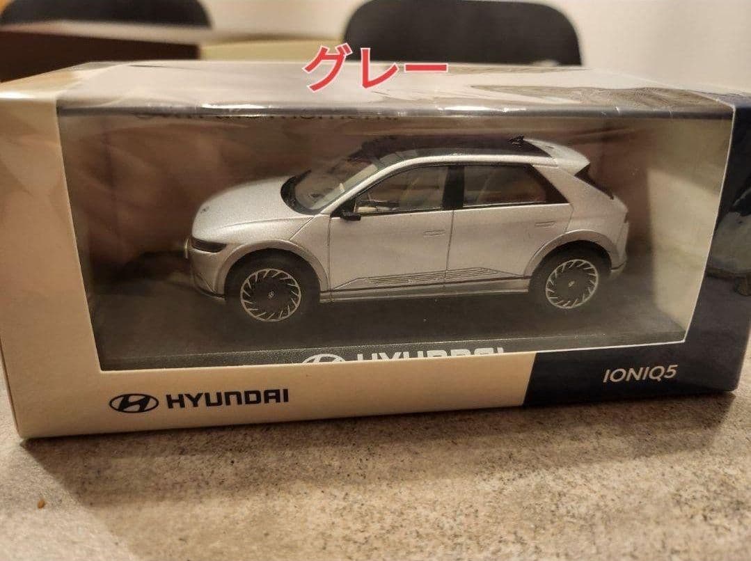 アマラッハさま専用　グレー　&　ホワイト　2個セット