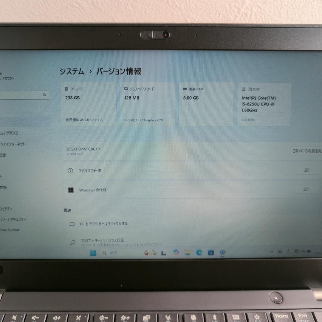 大人気Lenovoノート 初期設定済 すぐに使える最新オフィス2024付き