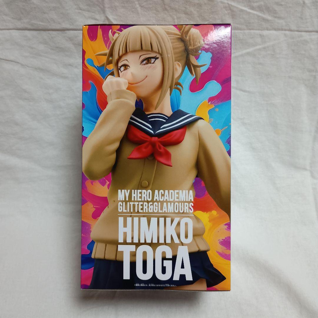 僕のヒーローアカデミア グリッター＆グラマラス　トガヒミコ　18体セット！