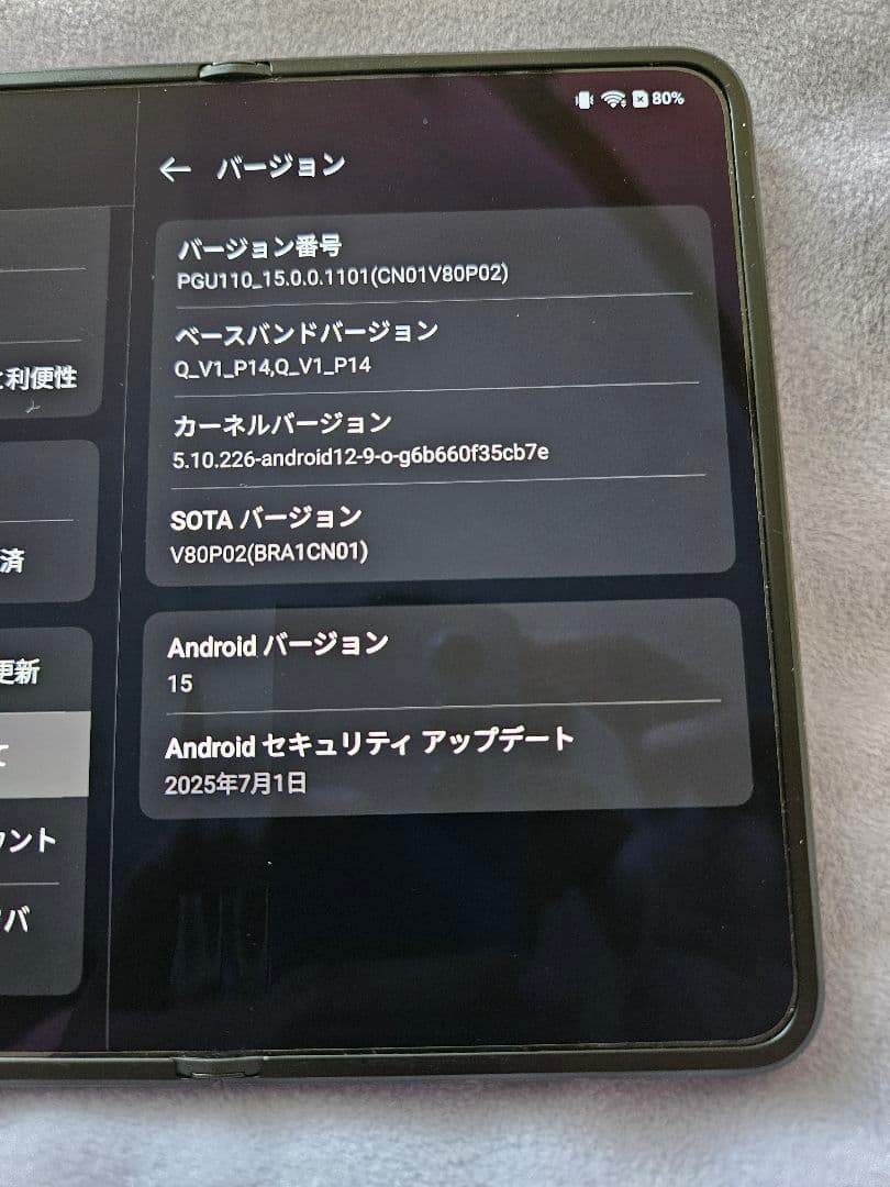 oppo find n2 16gb+512gb 黒色 本体のみ