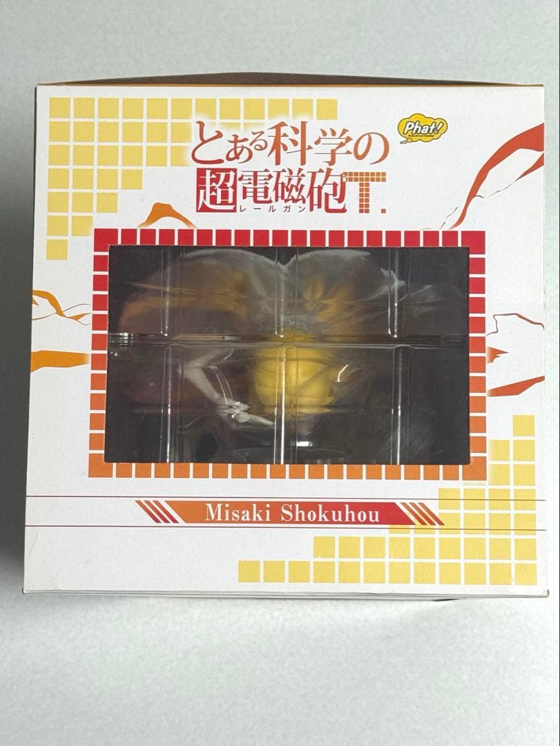 とある科学の超電磁砲T phat ファットカンパニー 食蜂操祈 フィギュア