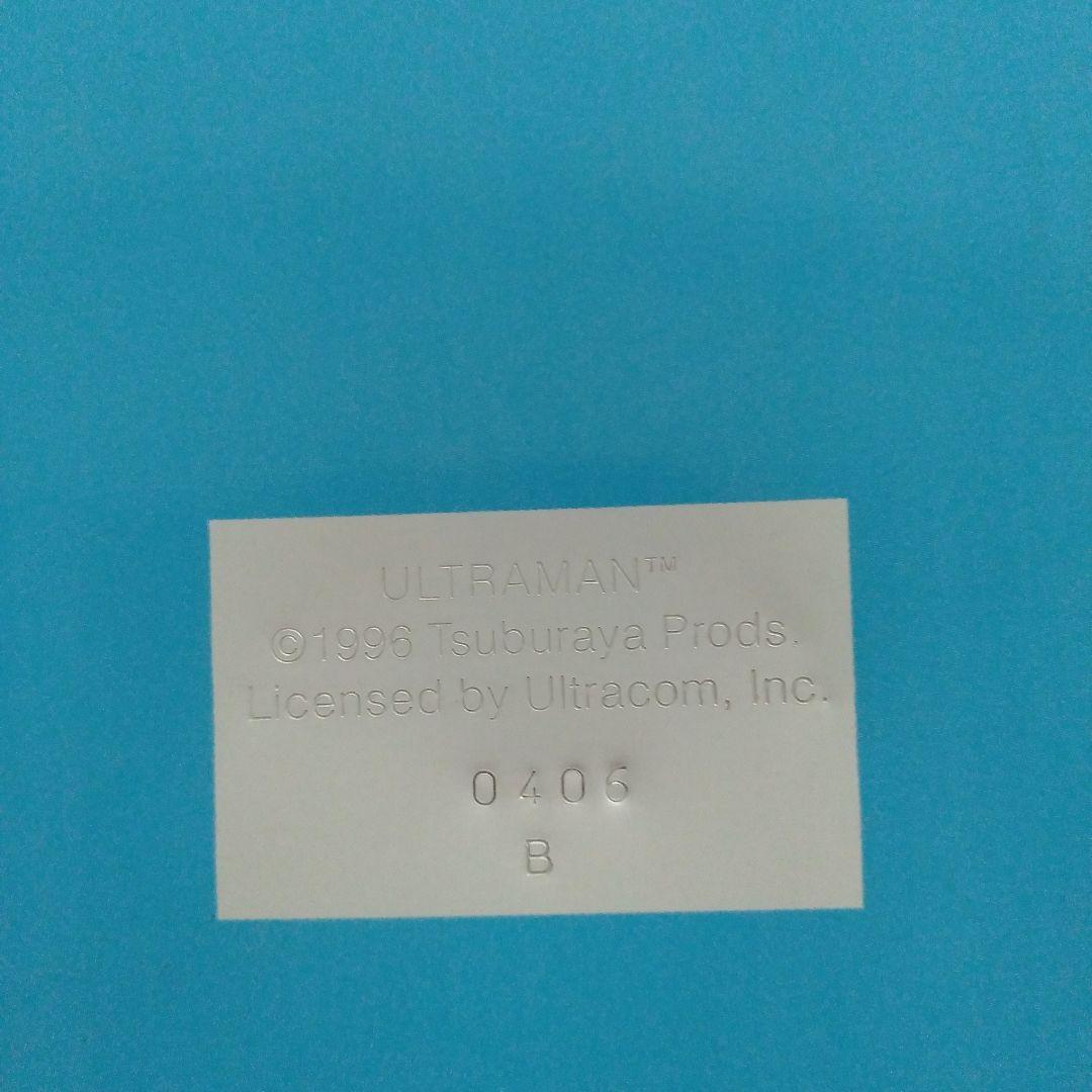 ウルトラマン クラシックエディションの腕時計