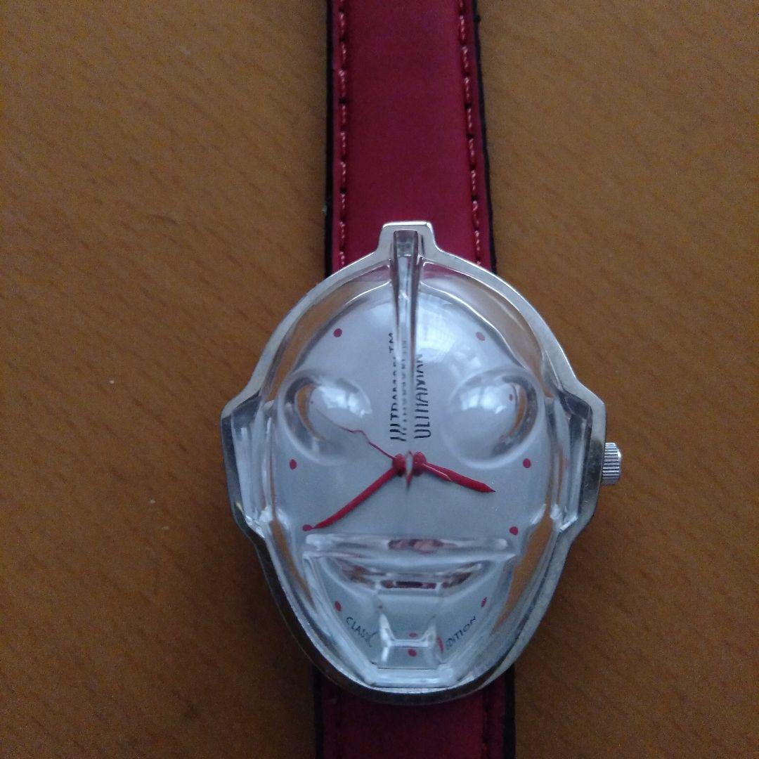 ウルトラマン クラシックエディションの腕時計