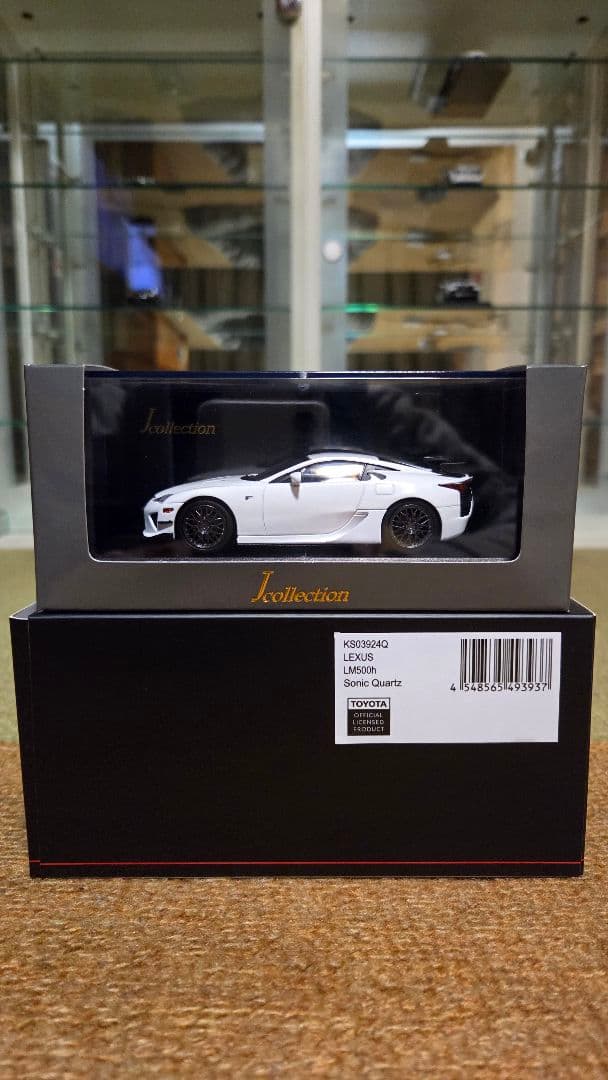 1/43 京商 レクサス LFA Nurdurgring