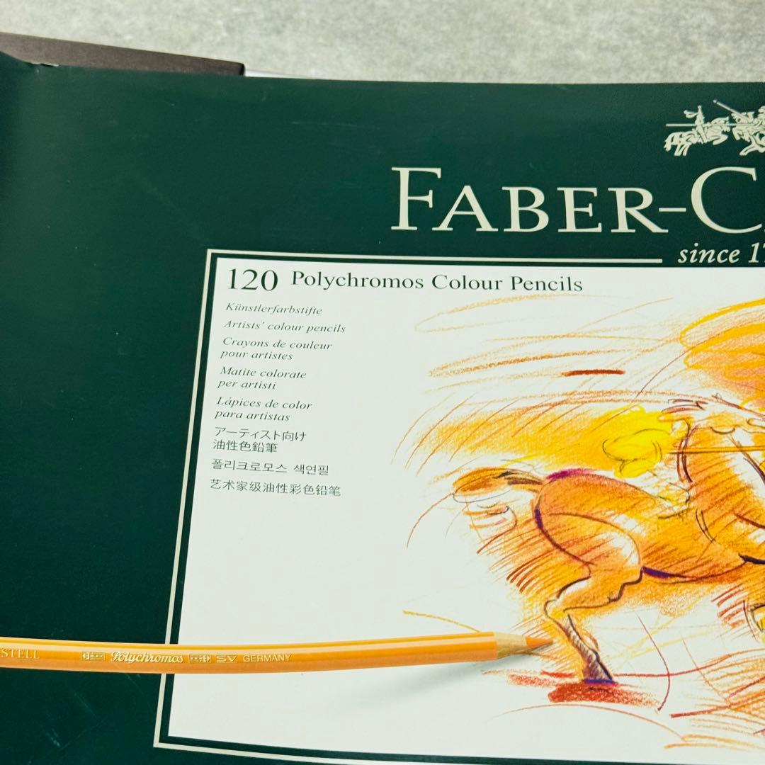 未使用 FABERCASTELL ファーバーカステル 油性色鉛筆120色 木箱