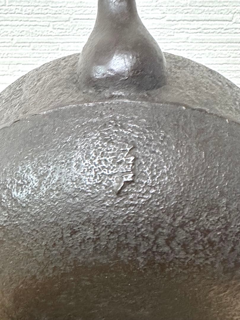 新品、栞、タグ２種付　南部水沢　岩戸賢一郎造　１５型　丸型　龍文様　南部鉄瓶