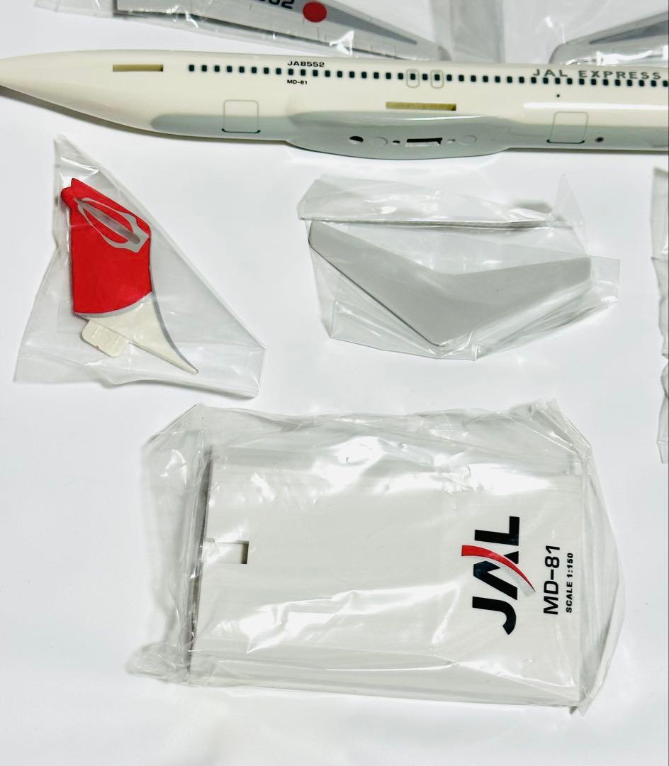 1/150 JAL Express MD-81 JTA商事