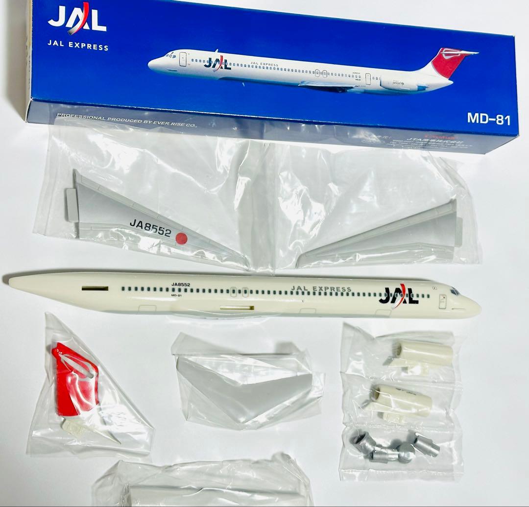 1/150 JAL Express MD-81 JTA商事