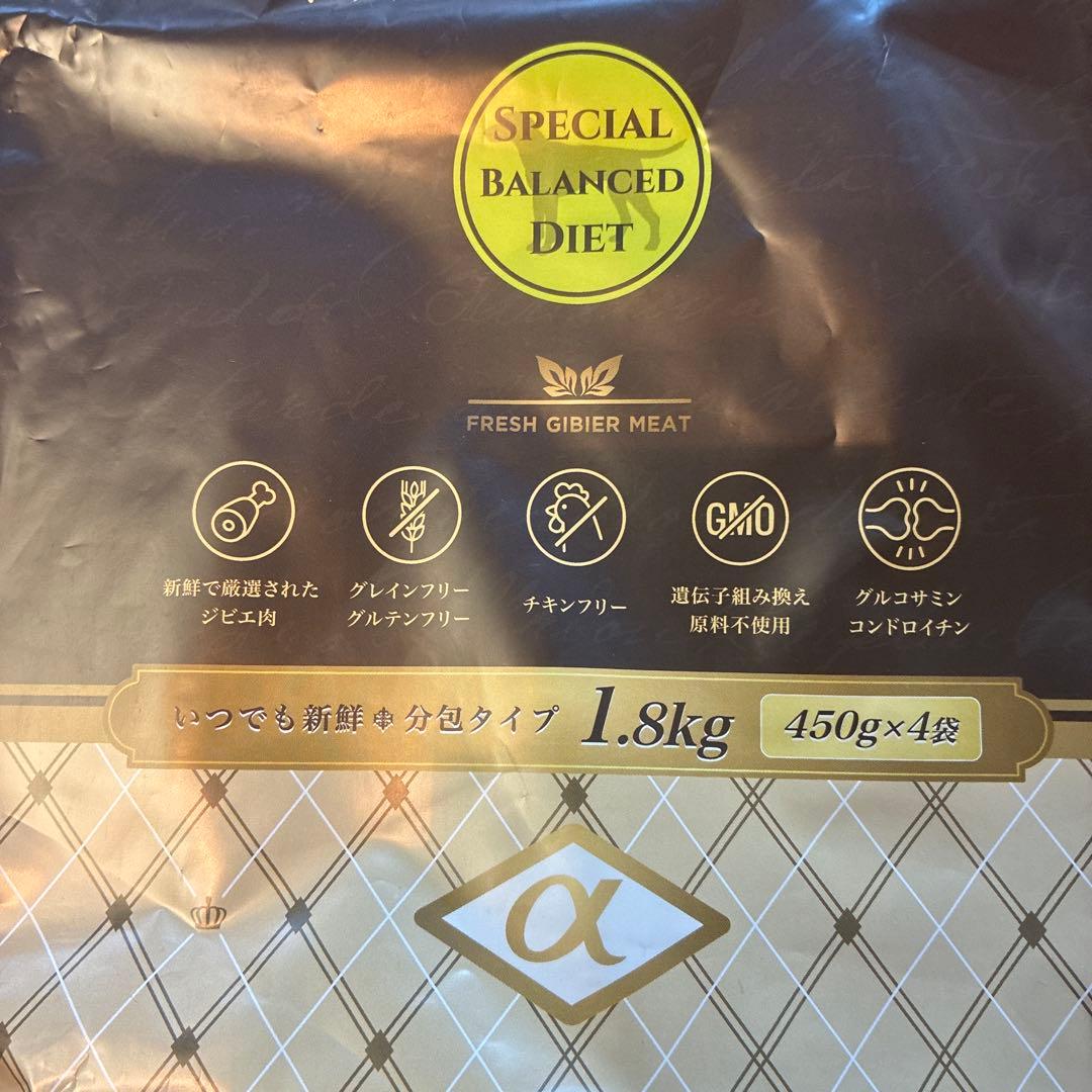 まるころ　エンパイア