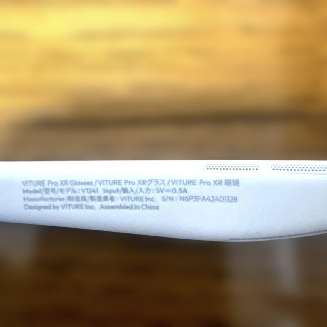 VITURE Pro XRグラス GACKT限定モデル モバイルドック セット