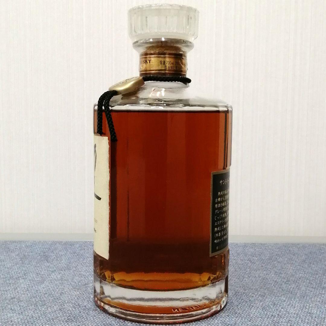 響 ( 旧17年 )24面カットキャップ　700ml43%　未開栓箱無②