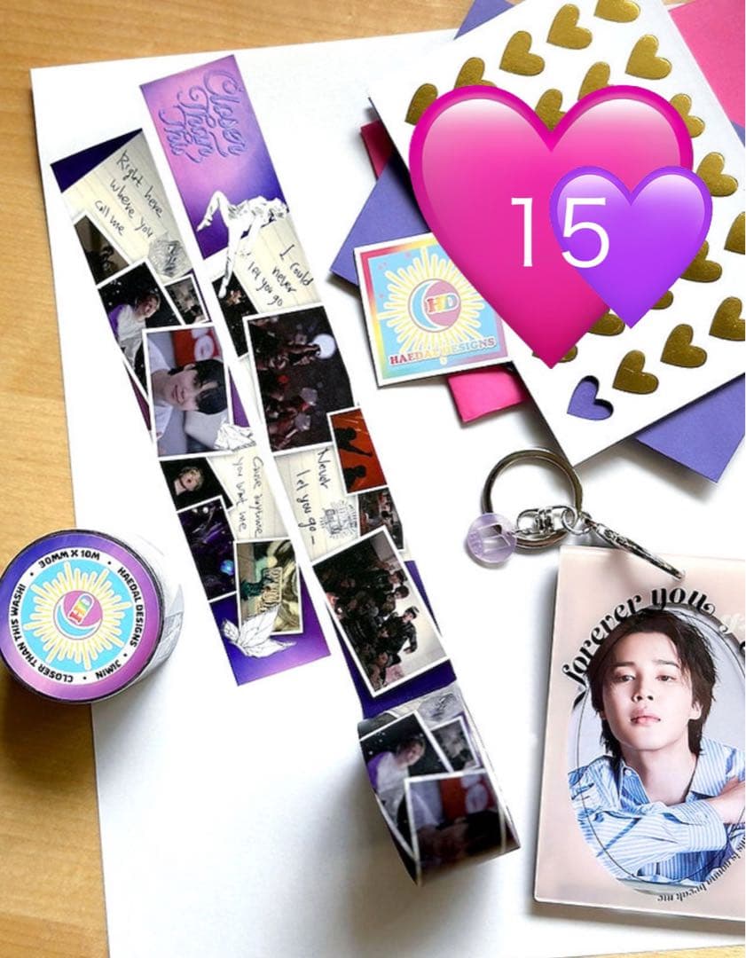 ♡BTS 制作者さま マスキングテープ♡