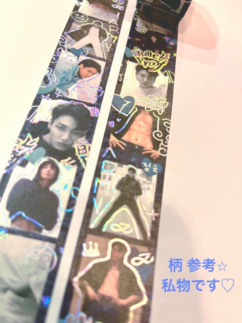 ♡BTS 制作者さま マスキングテープ♡