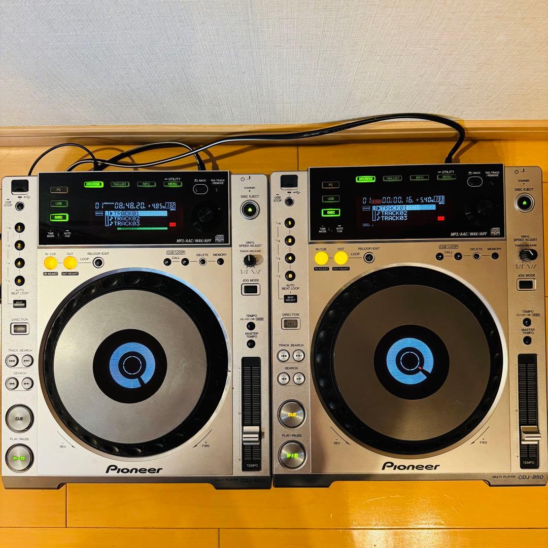 Pioneer CDJ-850 2台セット シルバー⭐︎カバー付き