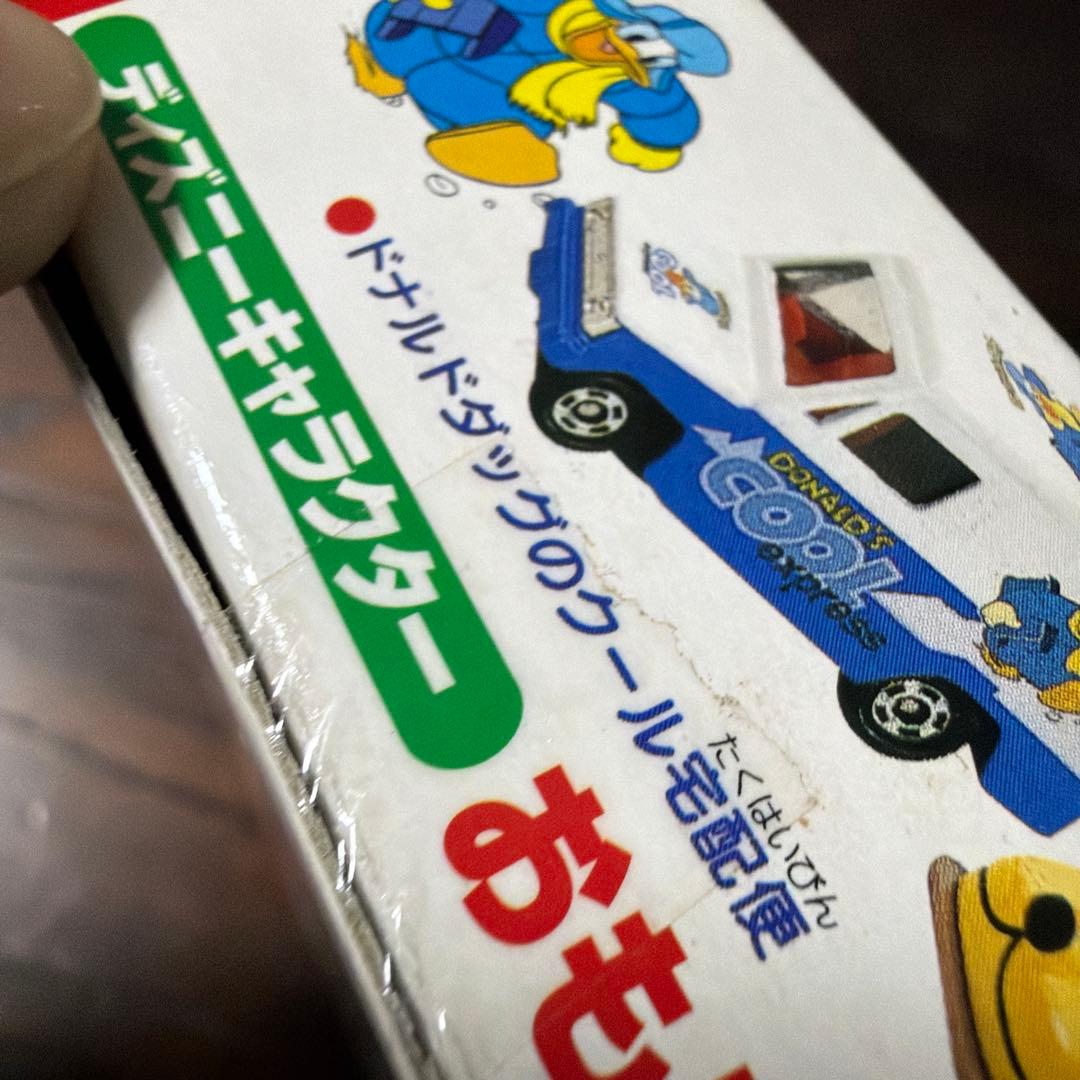 ディズニーキャラクター キャラトミカ おもしろトラックセット