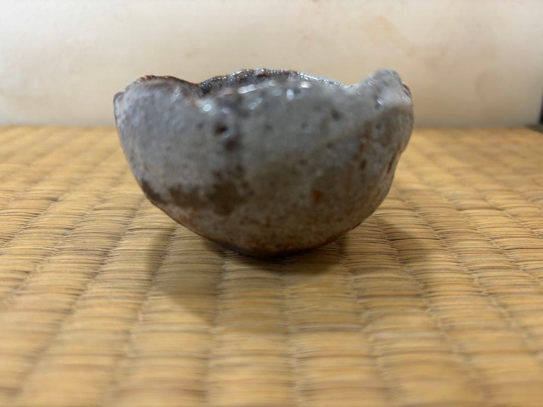 高橋玄洋　作　ぐい呑