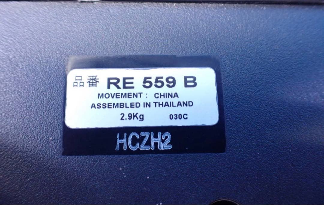 D929#SEIKO 電波時計 からくり時計 掛け時計 セイコー RE559B