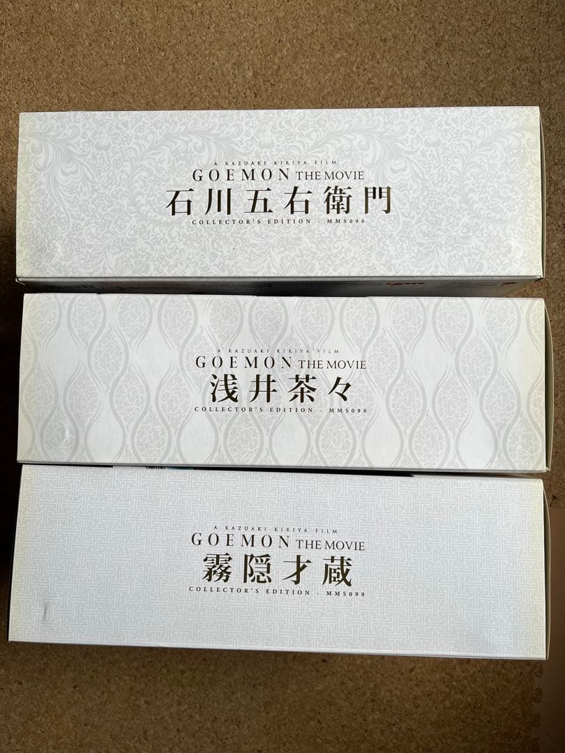 Hot Toys GOEMON フィギュア　石川五右衛門　浅井茶々　霧隠才蔵