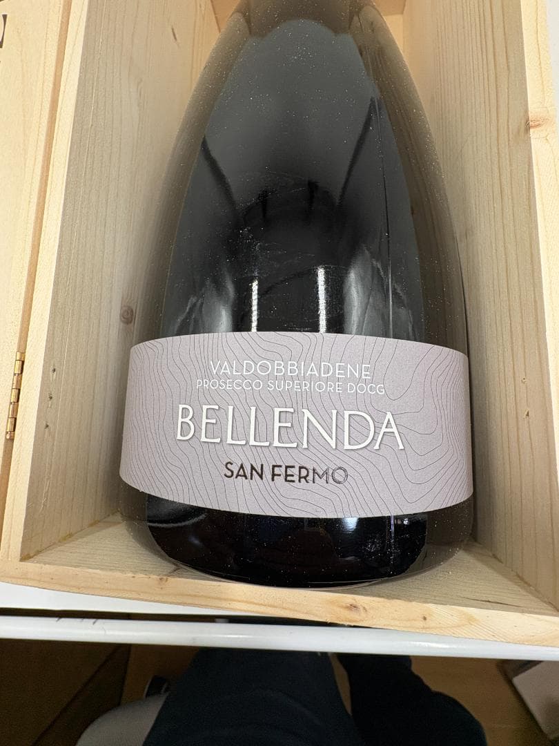【大型ボトル】BELLENDA サン・フェルモ スパークリングワイン 3L 木箱