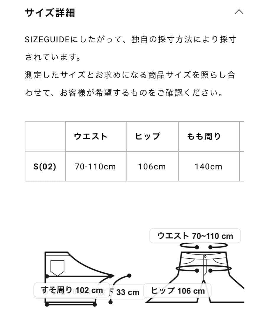 新品y‘s FLOWER PANTS ブラックパンツ